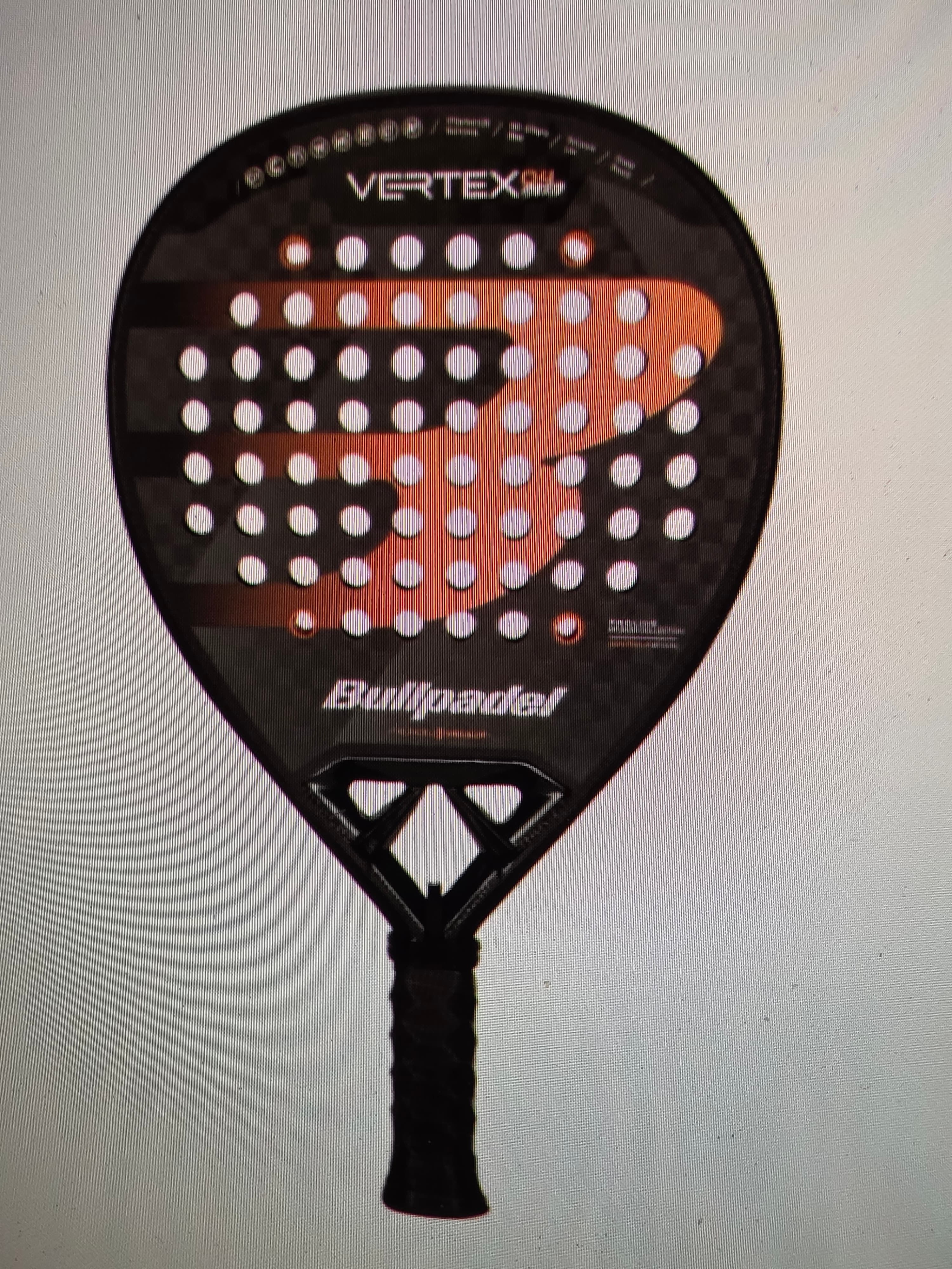 Bullpadel vertex 04
